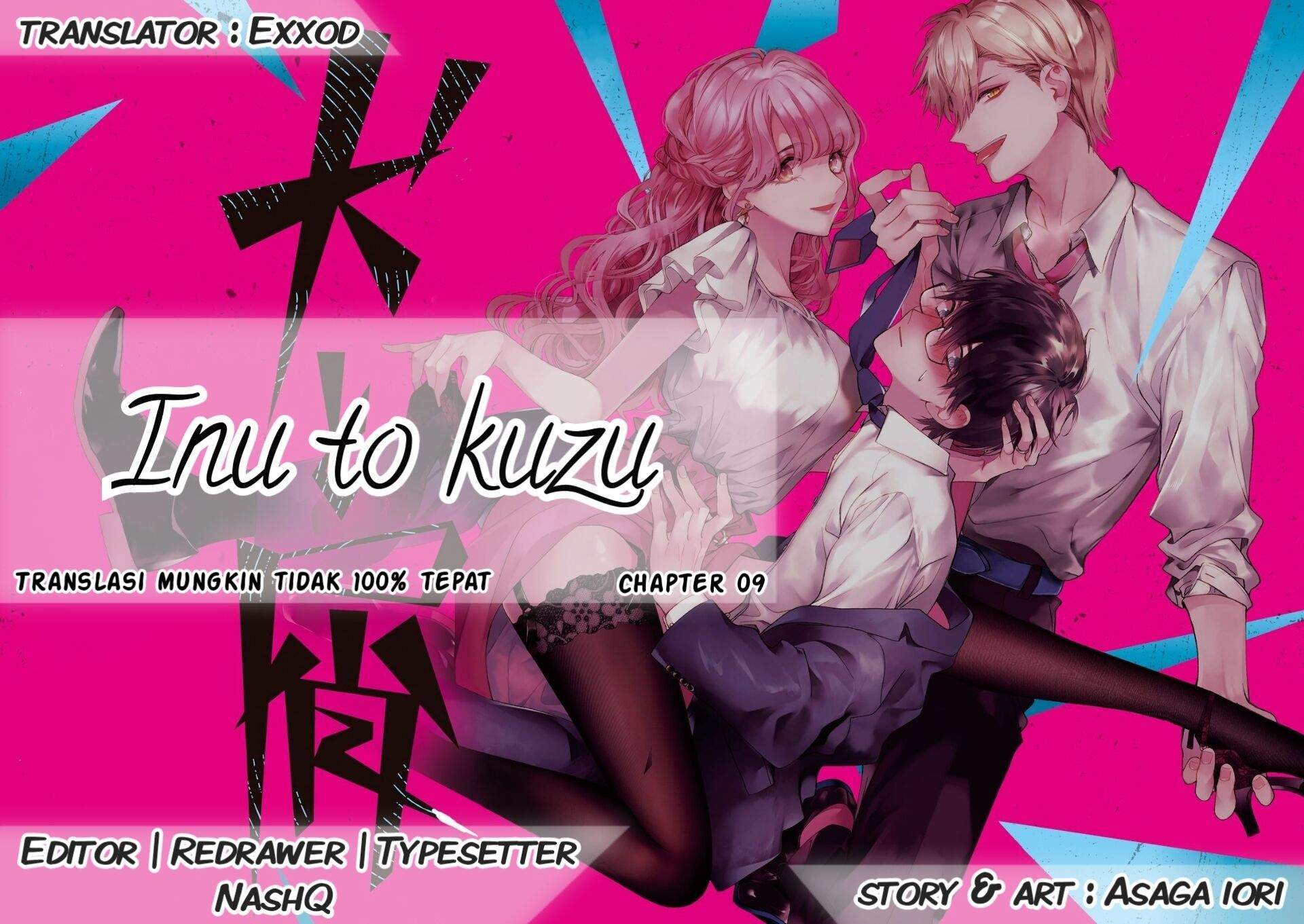 Inu to Kuzu (Dog and Scum) Chapter 9 - halaman 1