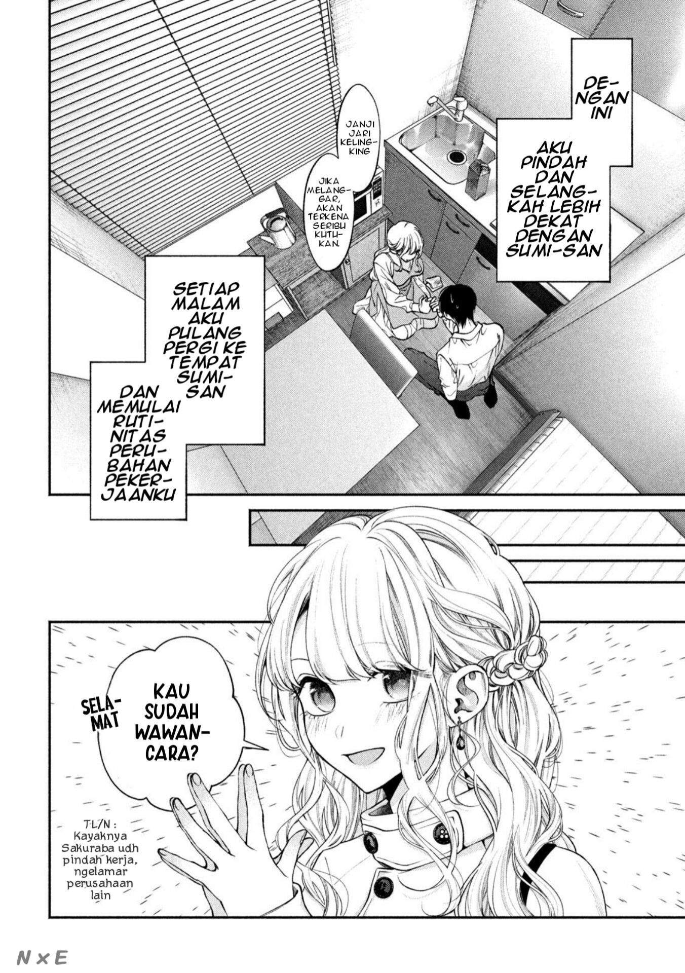 Inu to Kuzu (Dog and Scum) Chapter 9 - halaman 14