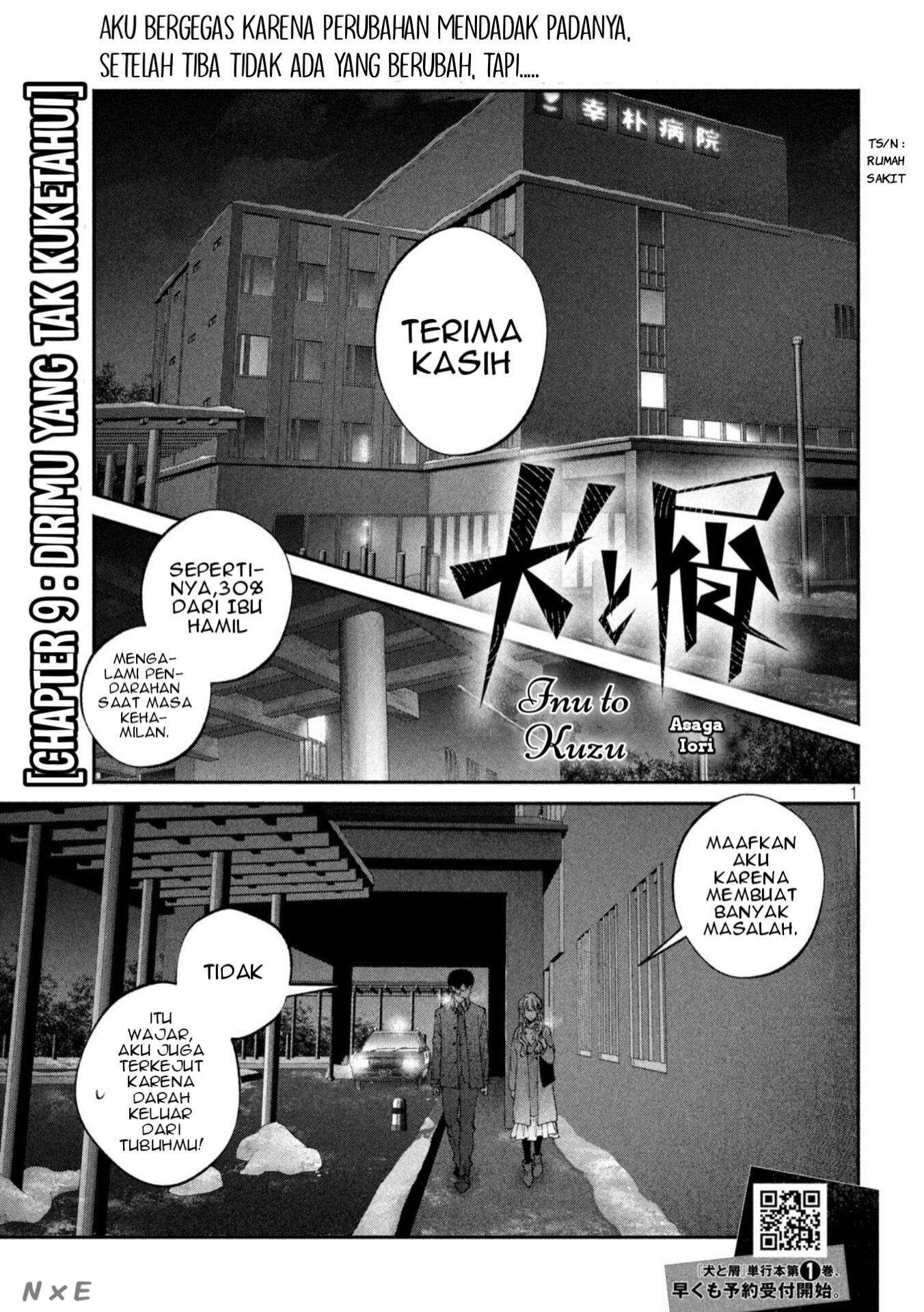 Inu to Kuzu (Dog and Scum) Chapter 9 - halaman 2