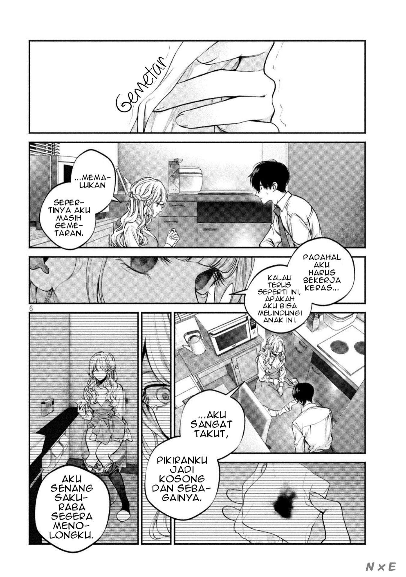 Inu to Kuzu (Dog and Scum) Chapter 9 - halaman 7