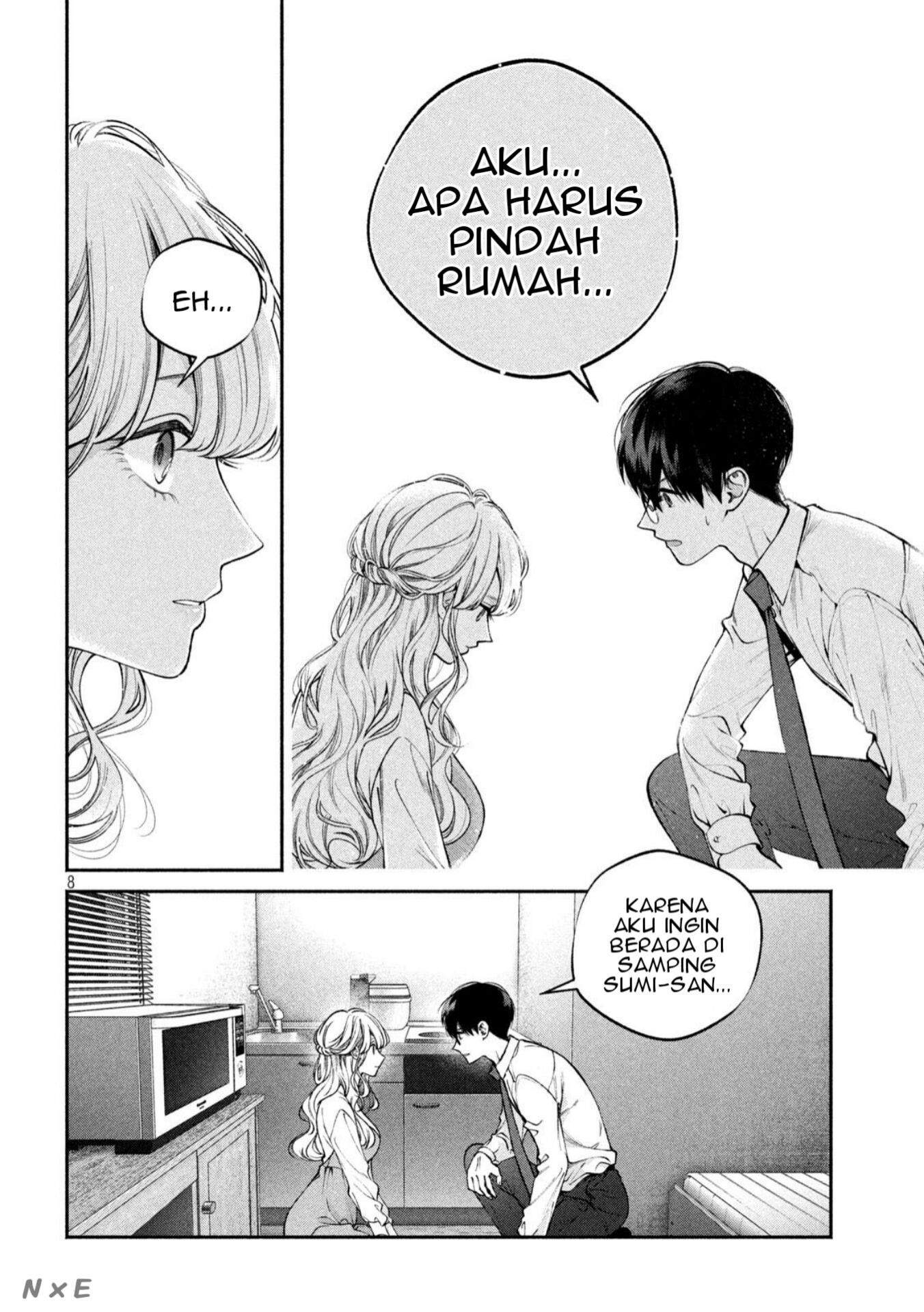 Inu to Kuzu (Dog and Scum) Chapter 9 - halaman 9