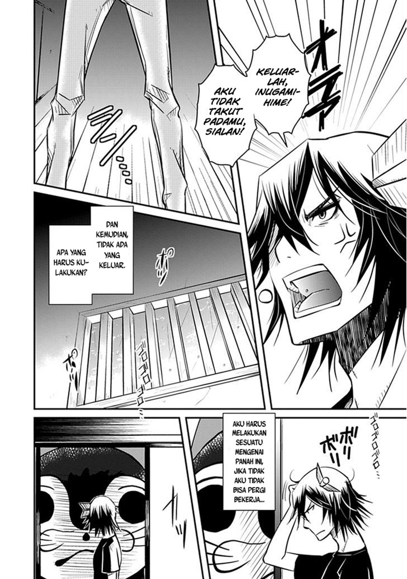 Inugami-hime no Shimobe Chapter 1 - halaman 12