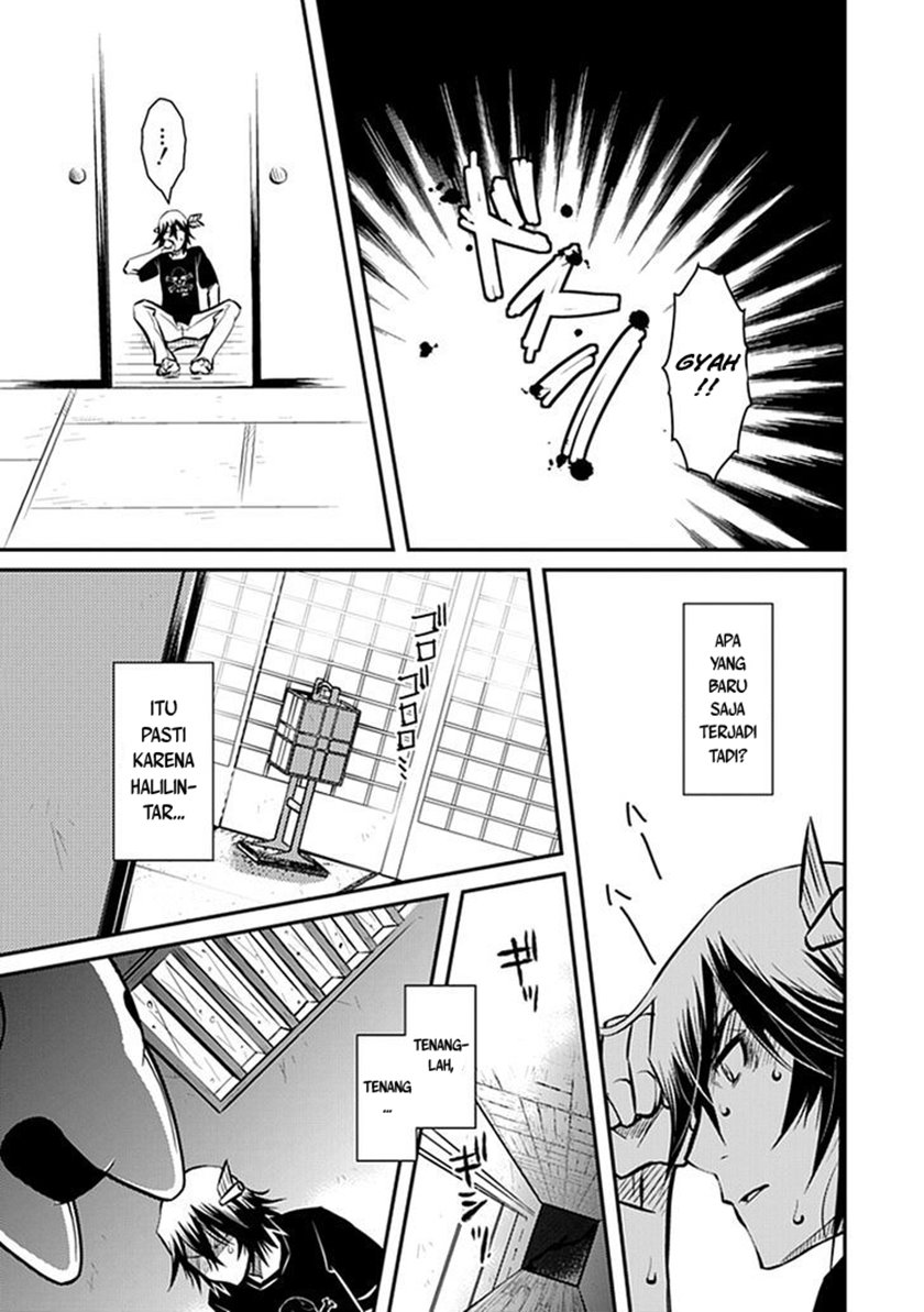 Inugami-hime no Shimobe Chapter 1 - halaman 13