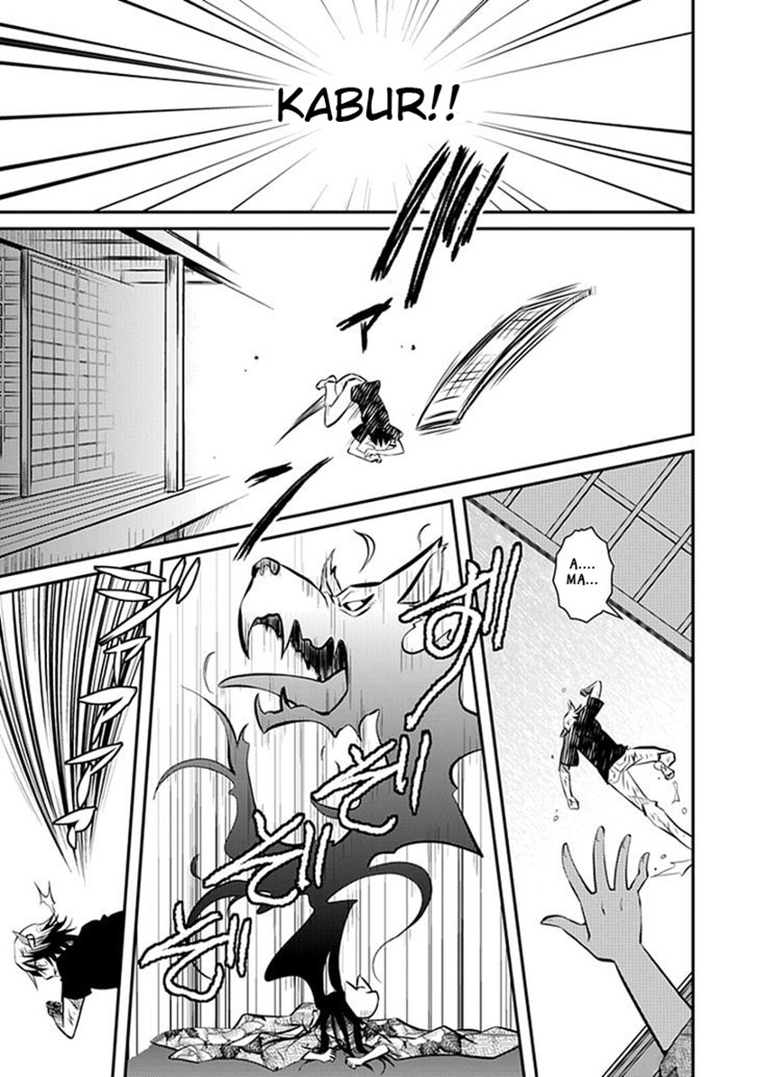 Inugami-hime no Shimobe Chapter 1 - halaman 17