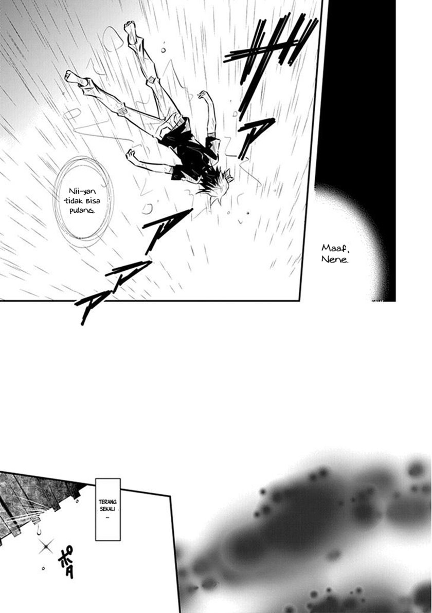 Inugami-hime no Shimobe Chapter 1 - halaman 19
