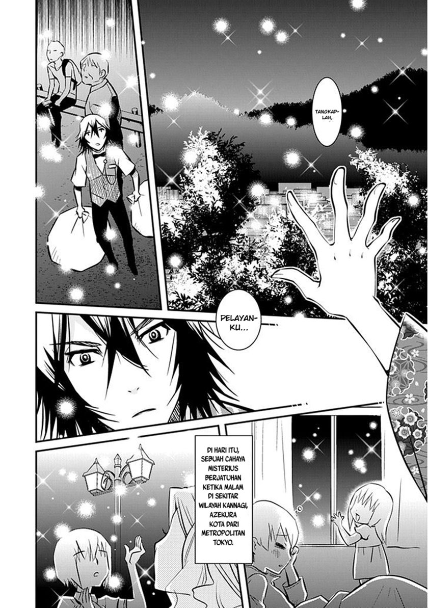 Inugami-hime no Shimobe Chapter 1 - halaman 2