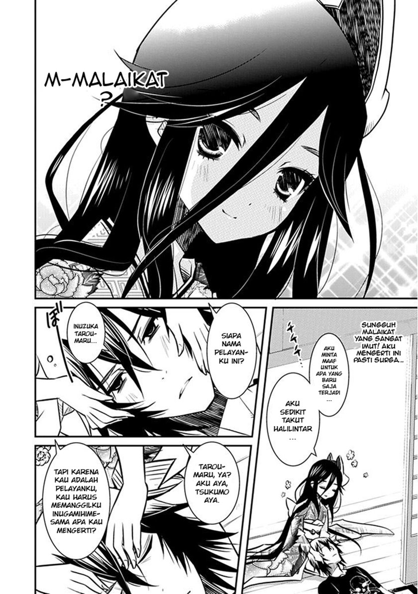 Inugami-hime no Shimobe Chapter 1 - halaman 20