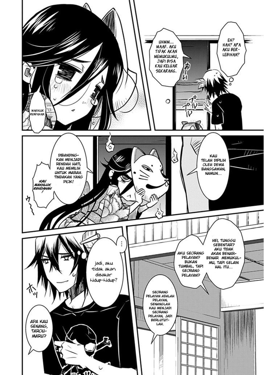 Inugami-hime no Shimobe Chapter 1 - halaman 22