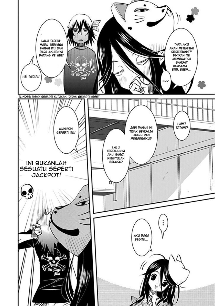 Inugami-hime no Shimobe Chapter 1 - halaman 24