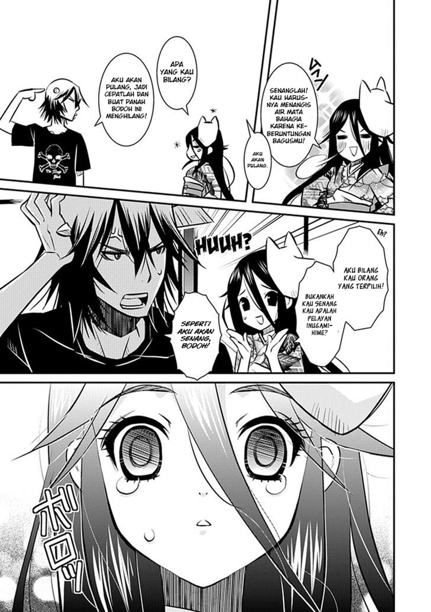 Inugami-hime no Shimobe Chapter 1 - halaman 25