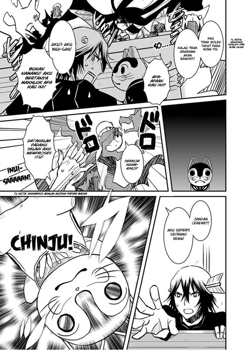 Inugami-hime no Shimobe Chapter 1 - halaman 27