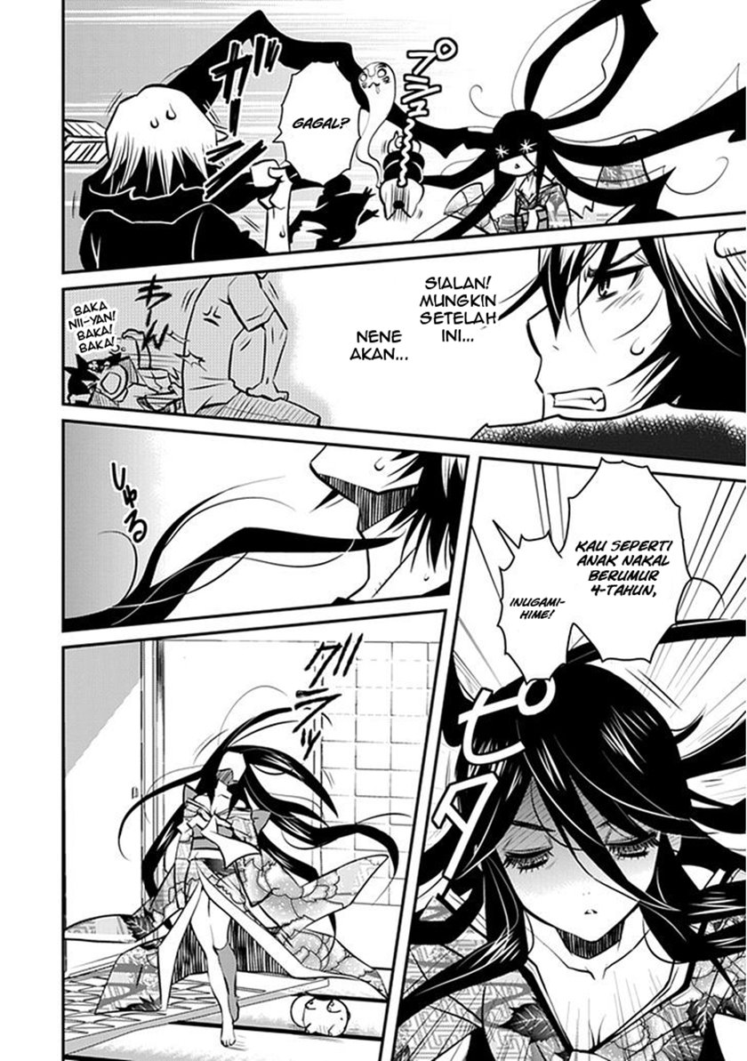 Inugami-hime no Shimobe Chapter 1 - halaman 28