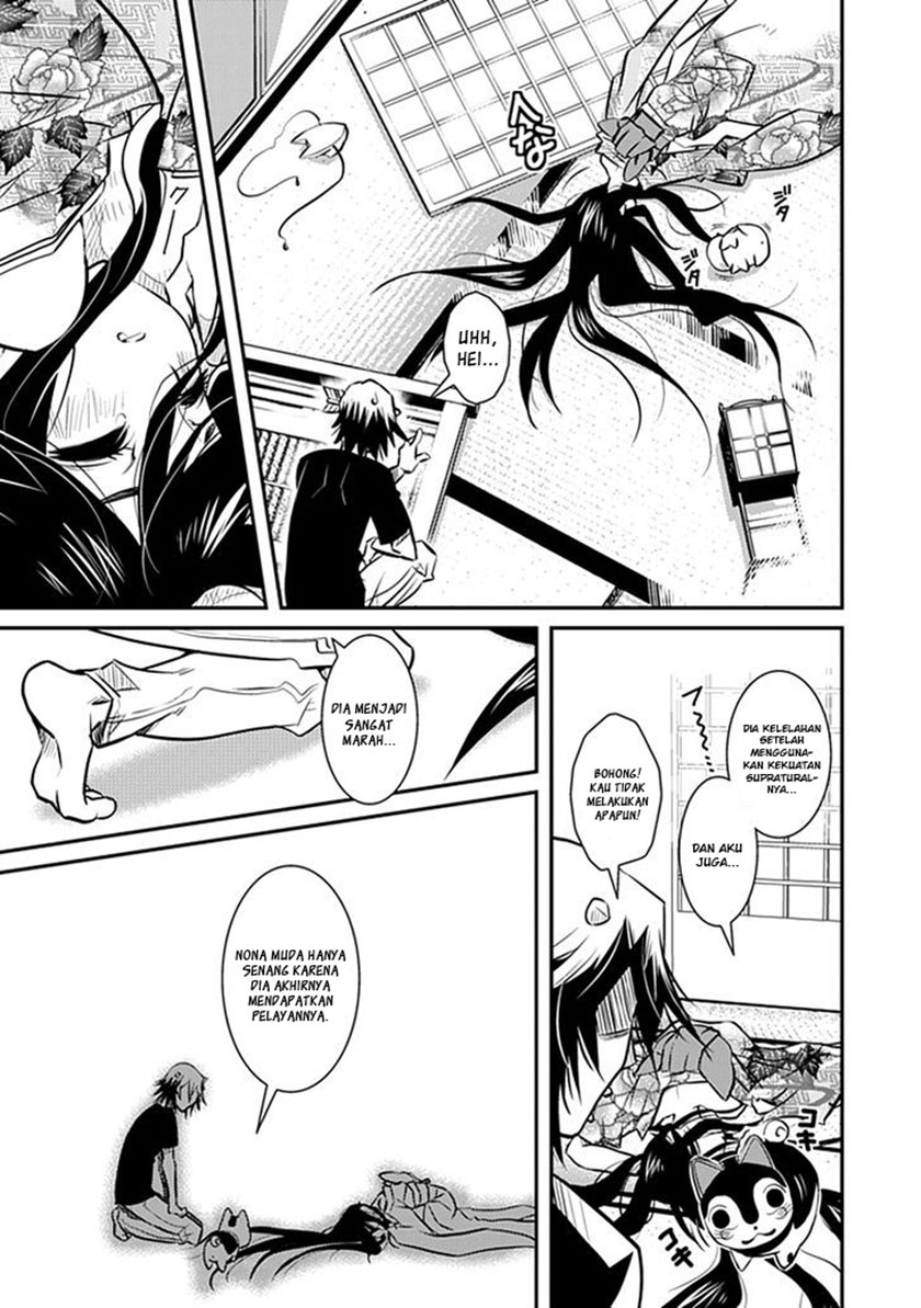 Inugami-hime no Shimobe Chapter 1 - halaman 29