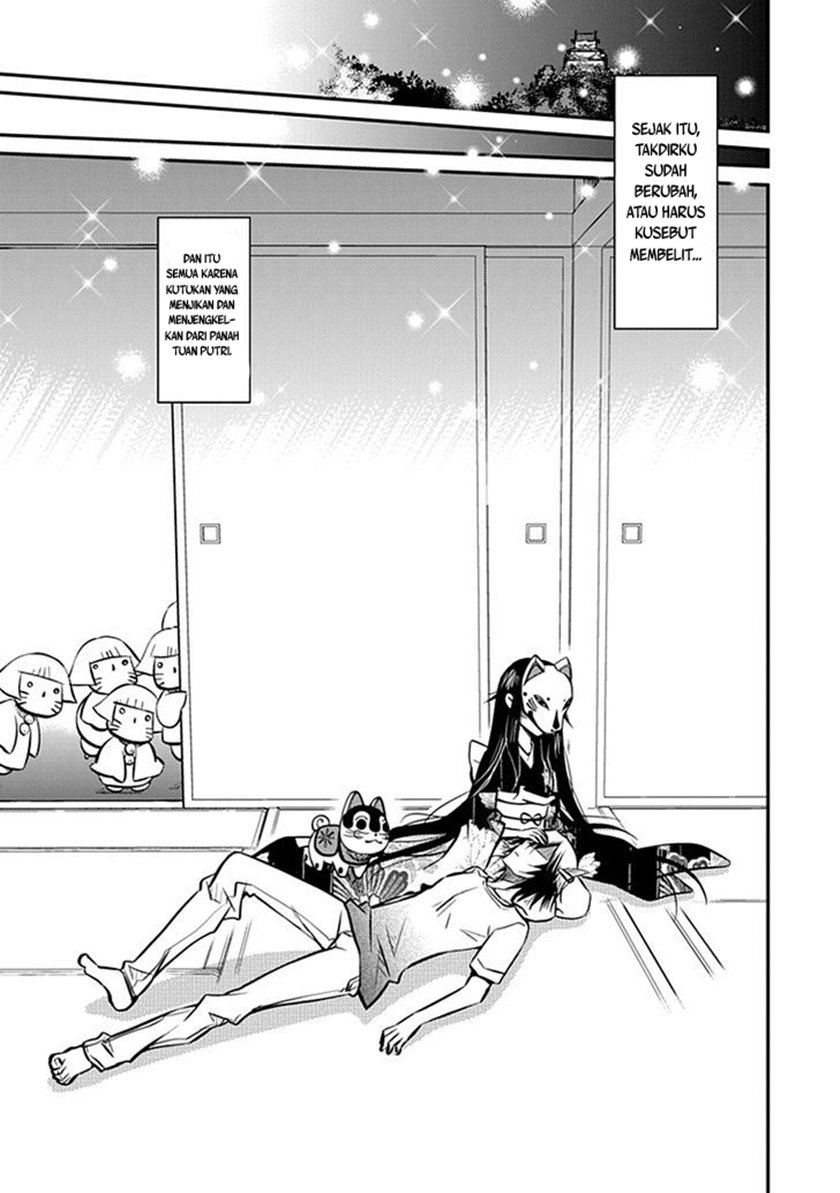 Inugami-hime no Shimobe Chapter 1 - halaman 3