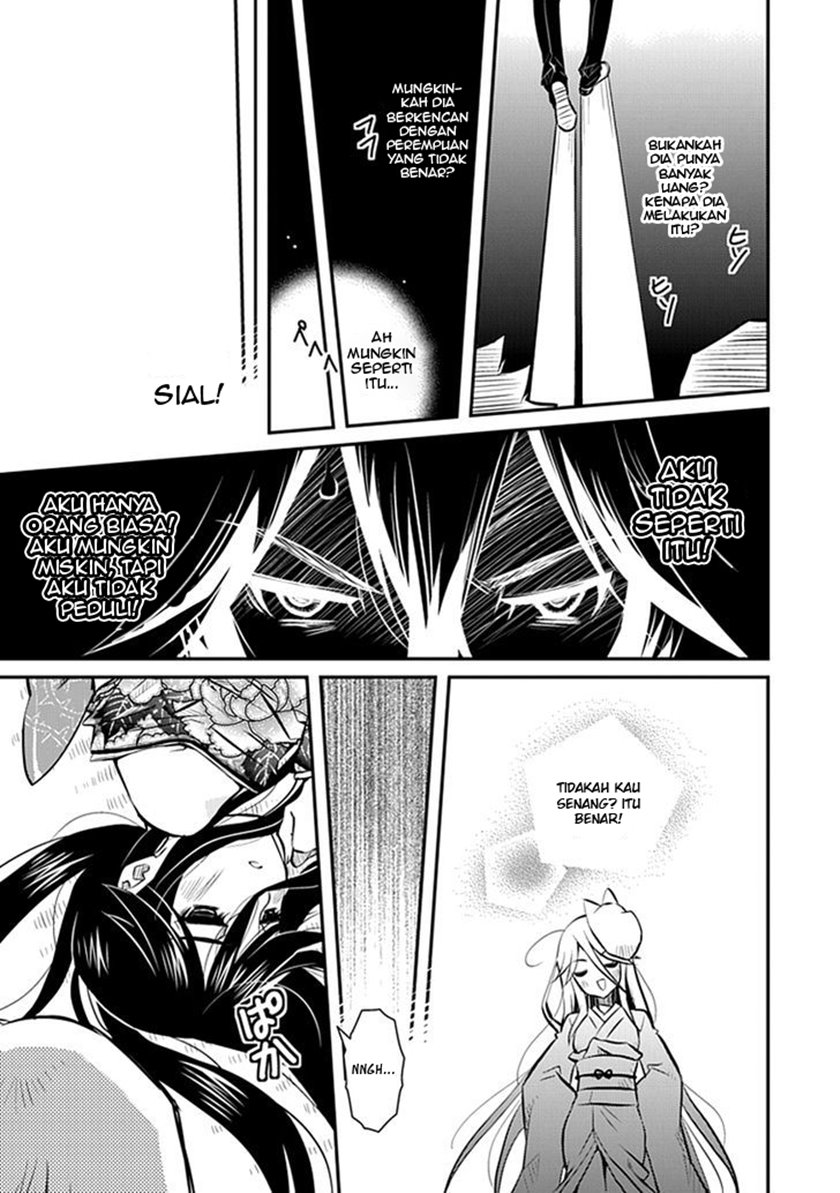 Inugami-hime no Shimobe Chapter 1 - halaman 31