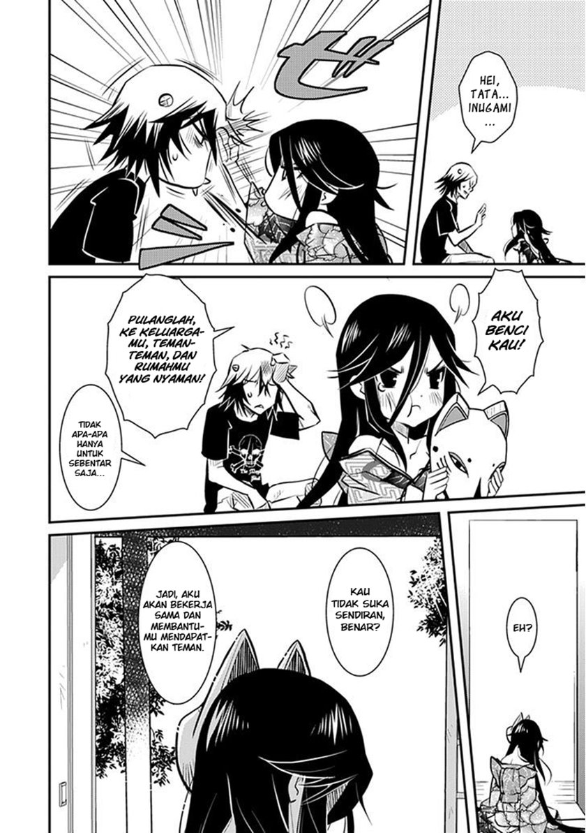 Inugami-hime no Shimobe Chapter 1 - halaman 32