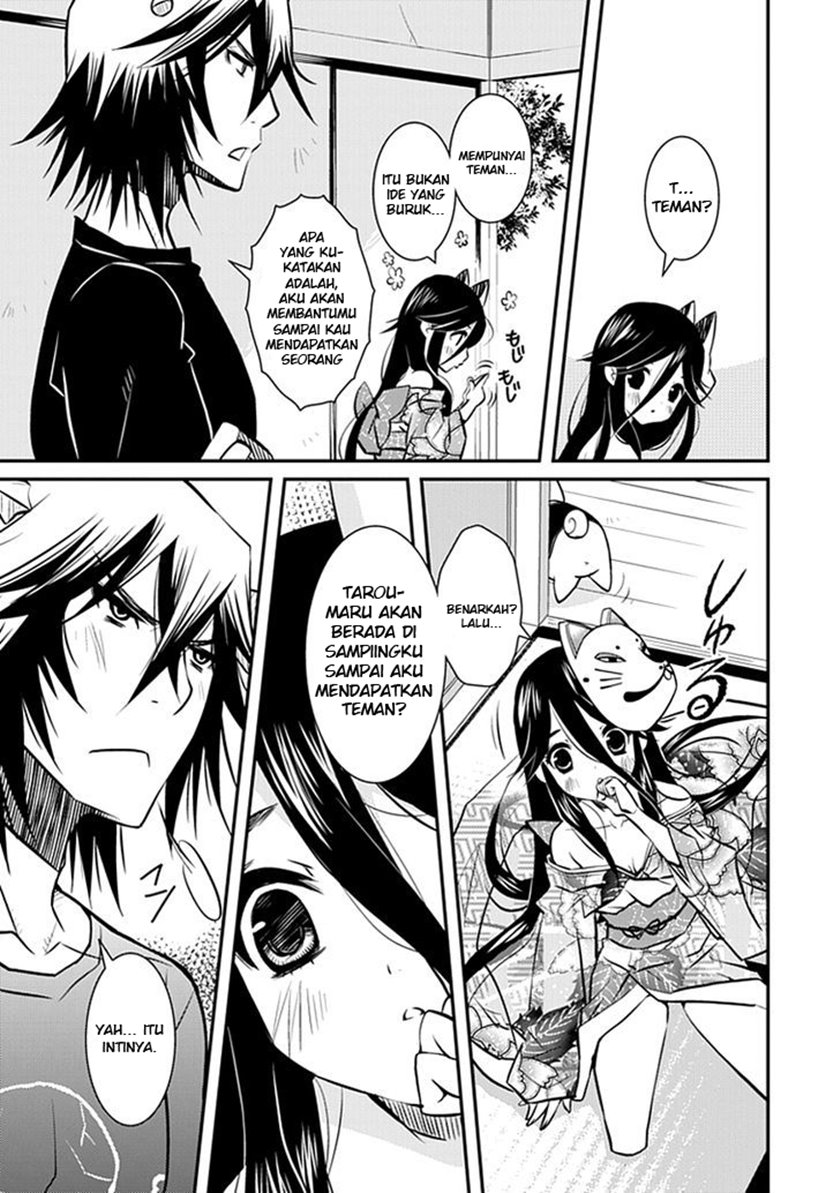 Inugami-hime no Shimobe Chapter 1 - halaman 33