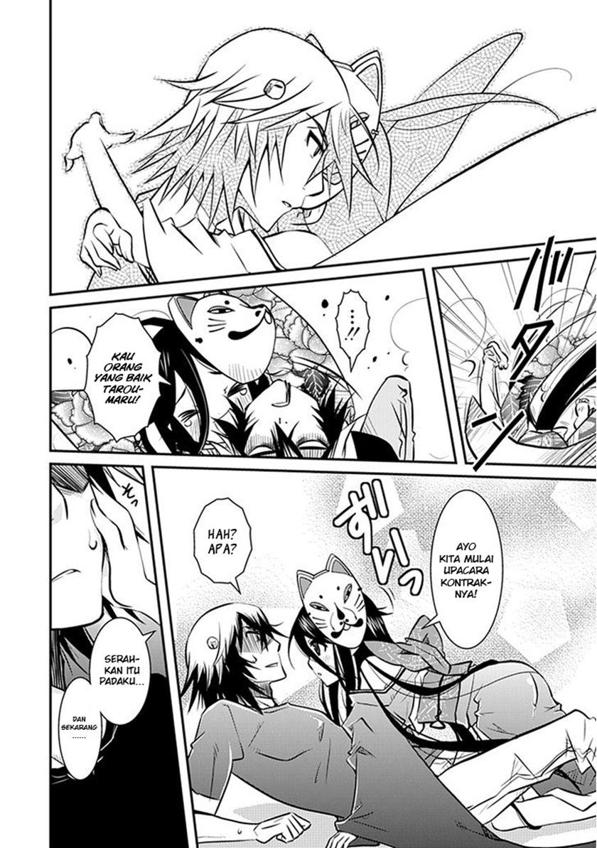 Inugami-hime no Shimobe Chapter 1 - halaman 34