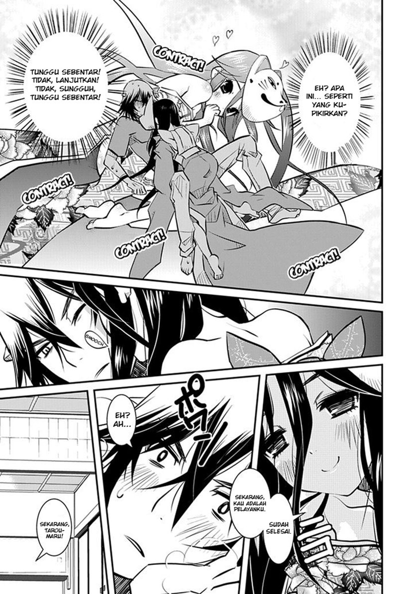 Inugami-hime no Shimobe Chapter 1 - halaman 35