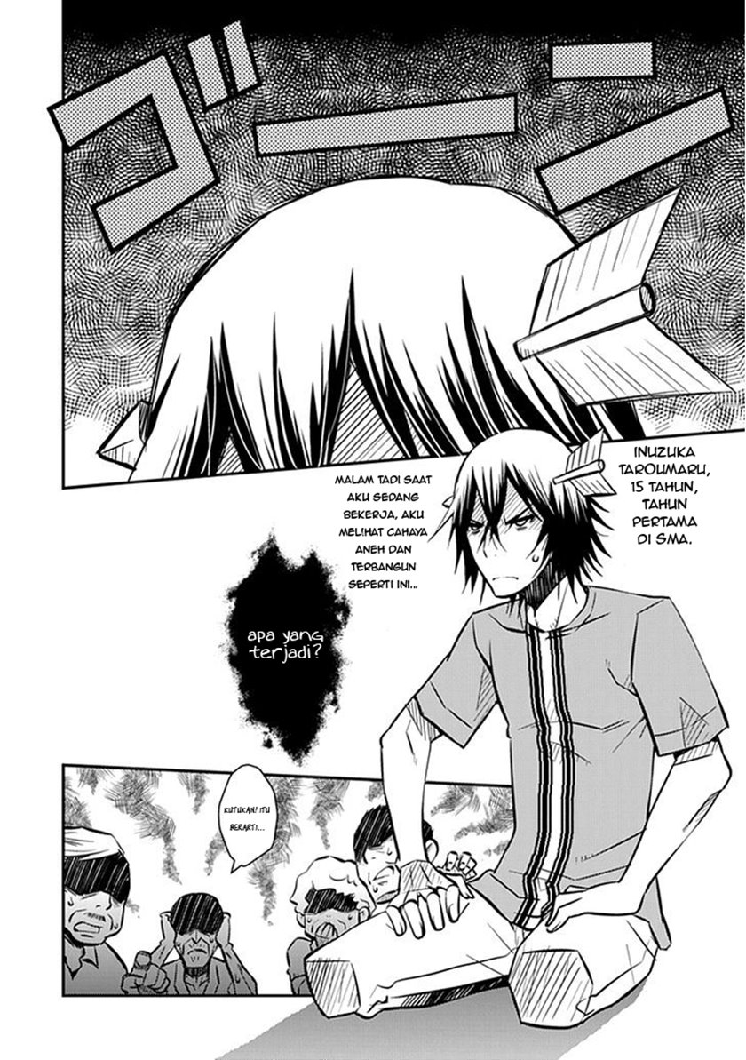 Inugami-hime no Shimobe Chapter 1 - halaman 5