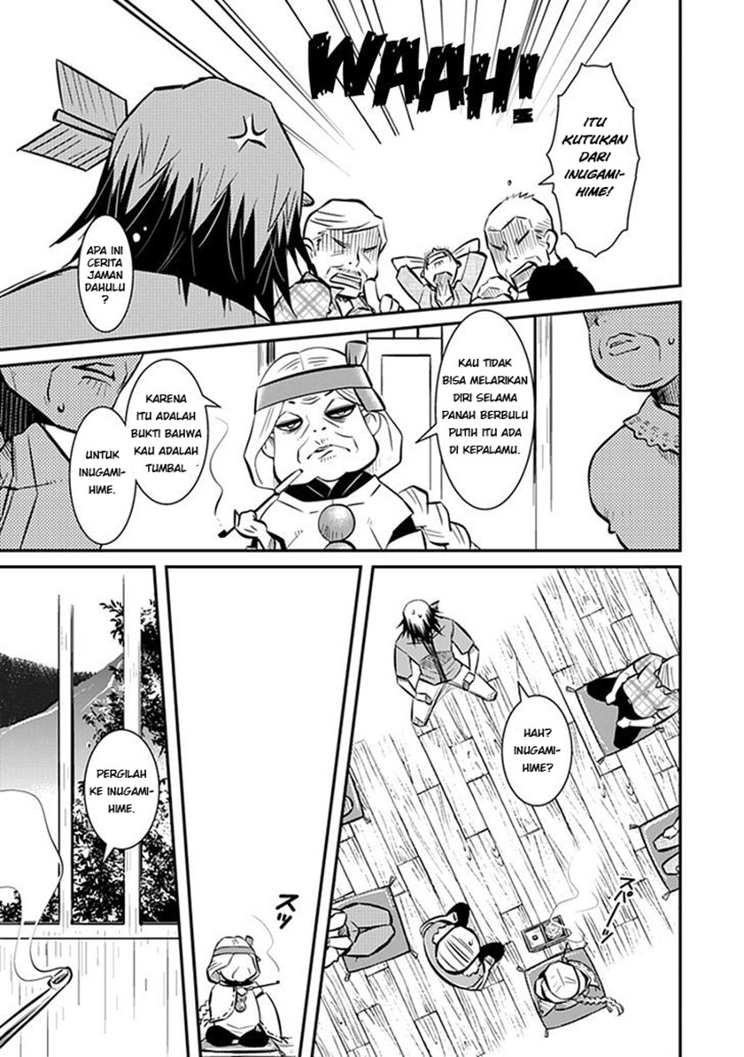 Inugami-hime no Shimobe Chapter 1 - halaman 6