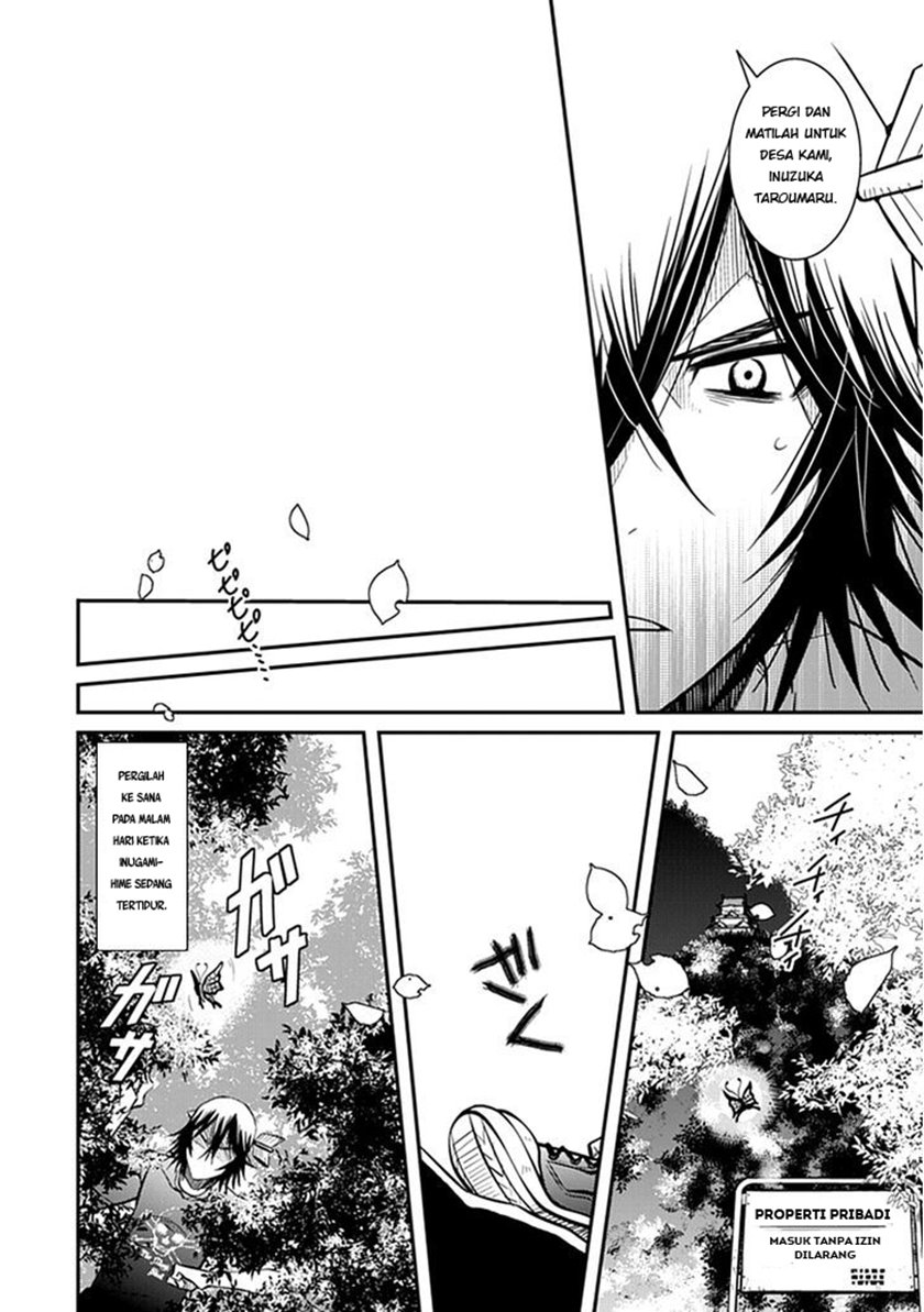 Inugami-hime no Shimobe Chapter 1 - halaman 7