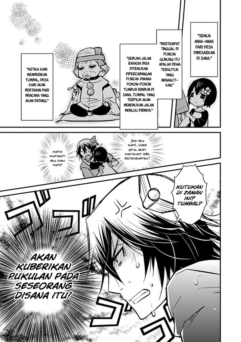 Inugami-hime no Shimobe Chapter 1 - halaman 8