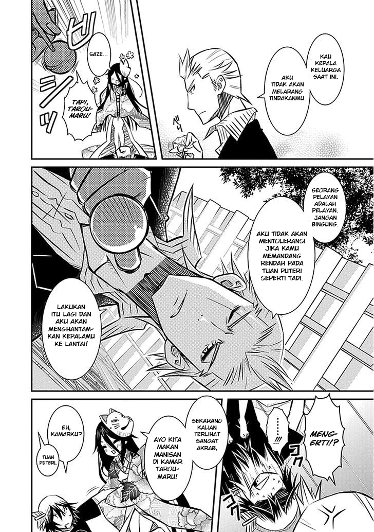Inugami-hime no Shimobe Chapter 2 - halaman 12