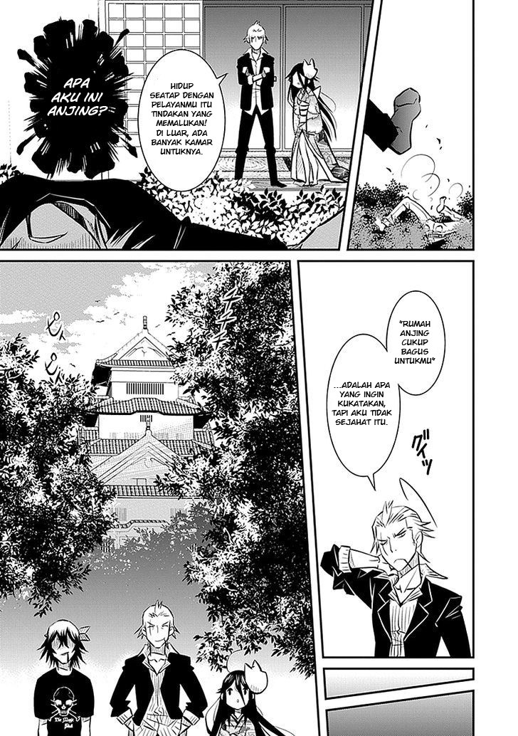 Inugami-hime no Shimobe Chapter 2 - halaman 13
