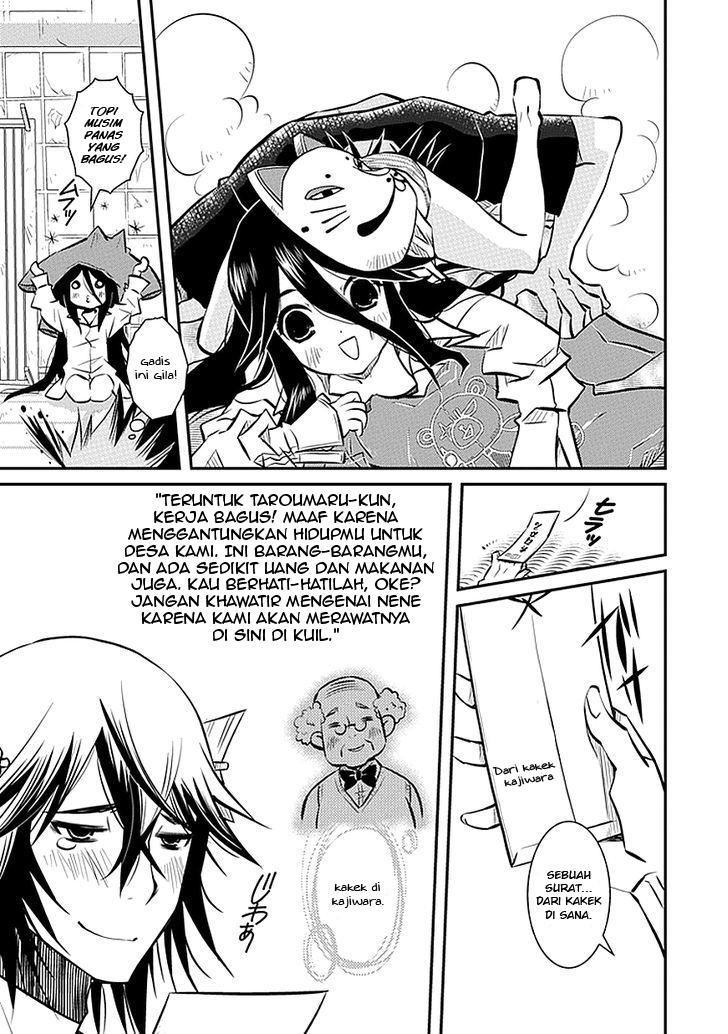 Inugami-hime no Shimobe Chapter 2 - halaman 19