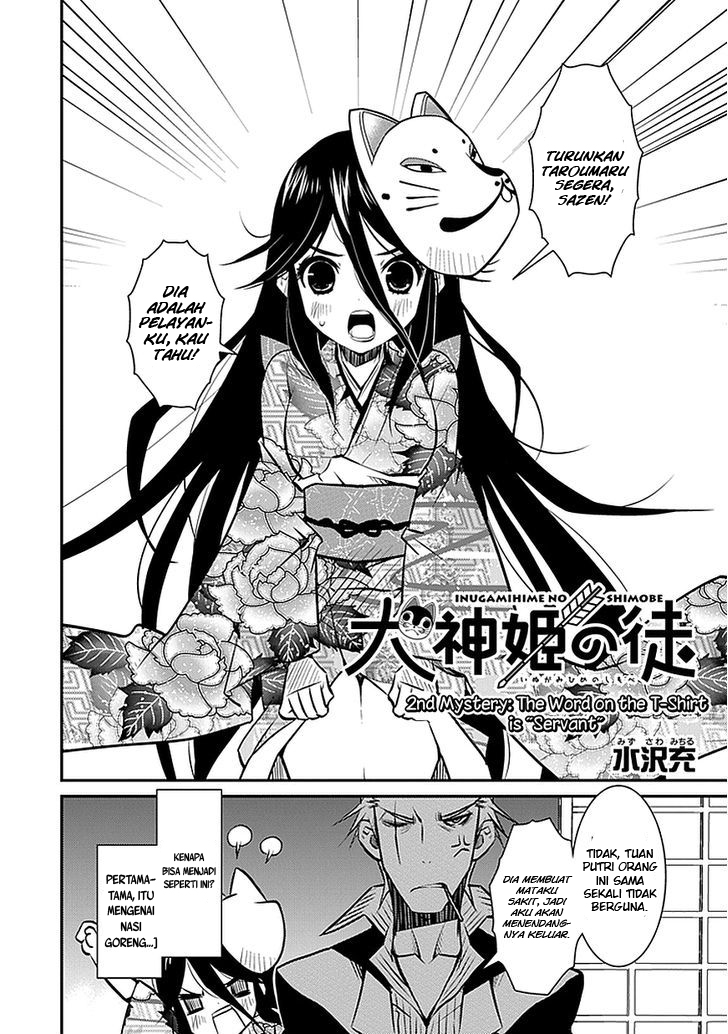 Inugami-hime no Shimobe Chapter 2 - halaman 2