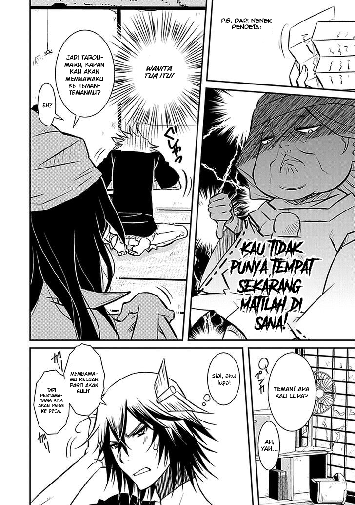 Inugami-hime no Shimobe Chapter 2 - halaman 20