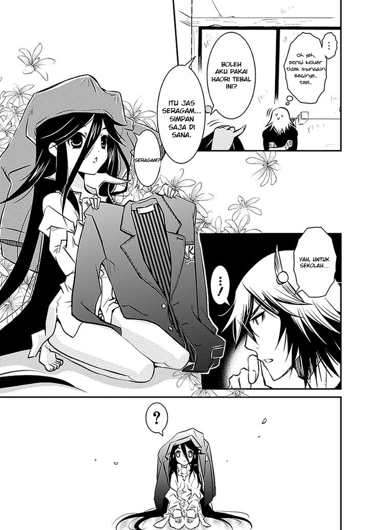 Inugami-hime no Shimobe Chapter 2 - halaman 21