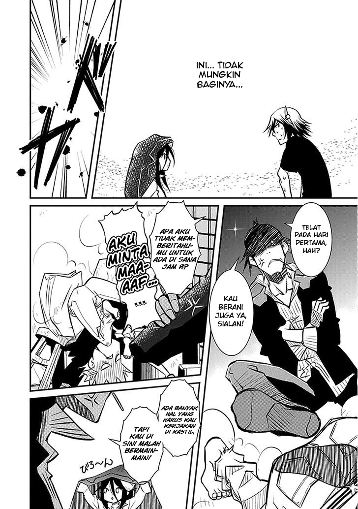 Inugami-hime no Shimobe Chapter 2 - halaman 22