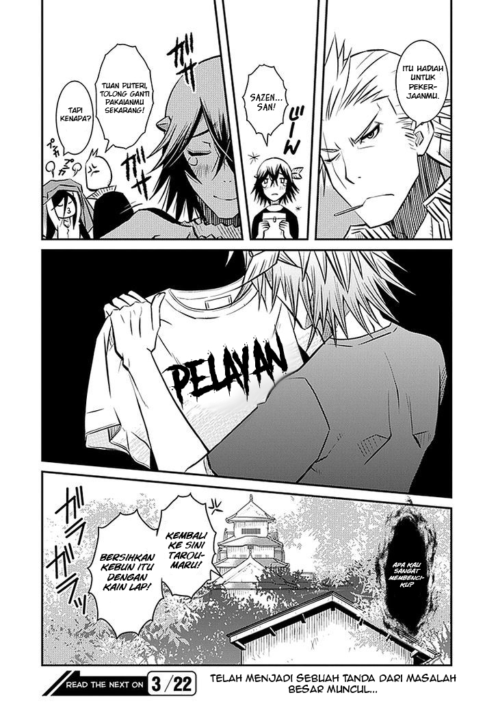 Inugami-hime no Shimobe Chapter 2 - halaman 24