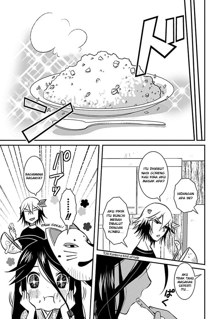 Inugami-hime no Shimobe Chapter 2 - halaman 3