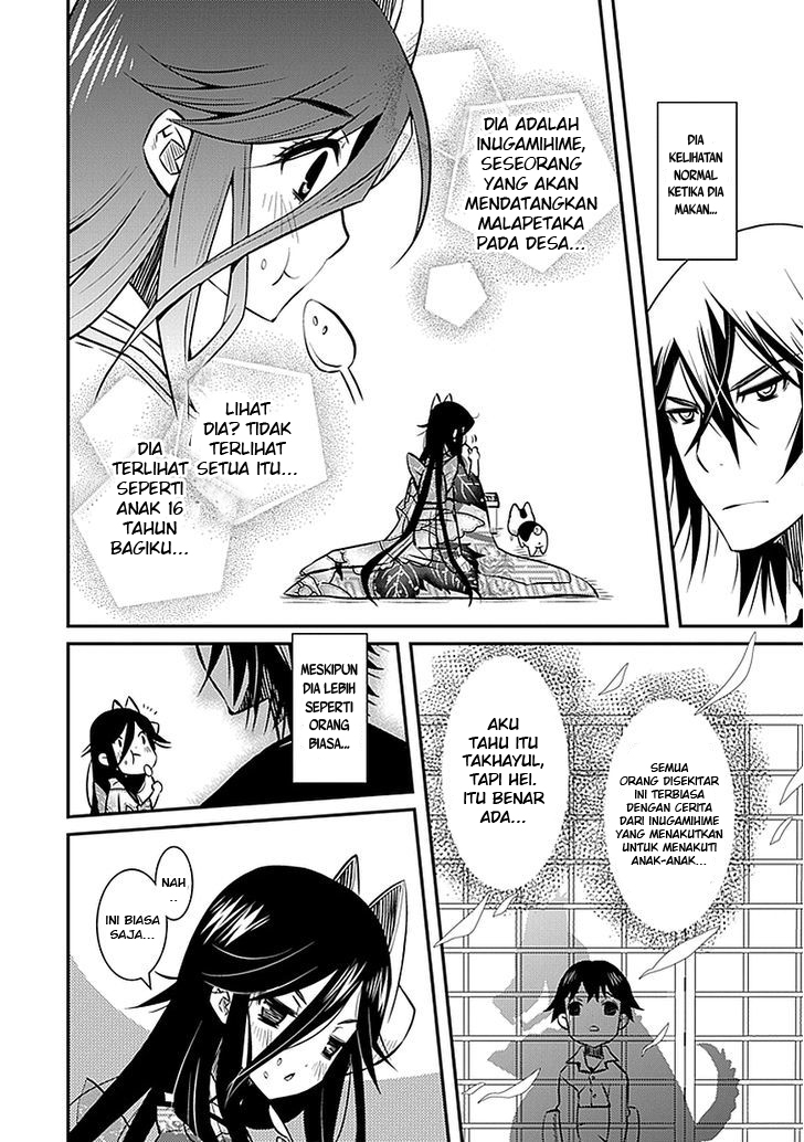 Inugami-hime no Shimobe Chapter 2 - halaman 4