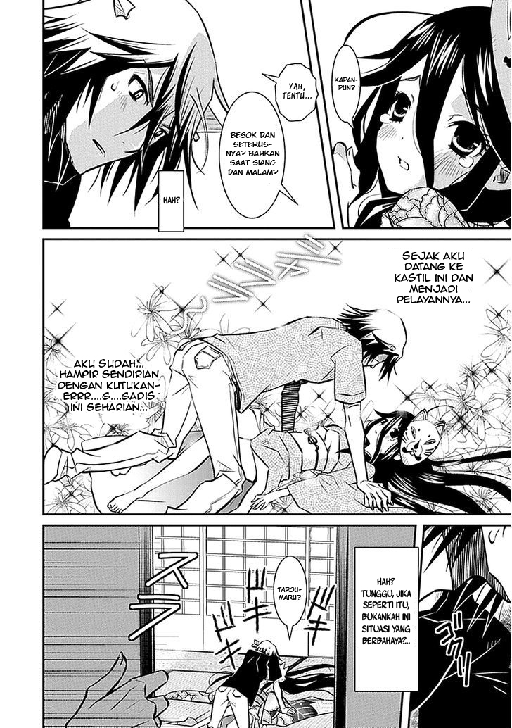Inugami-hime no Shimobe Chapter 2 - halaman 6
