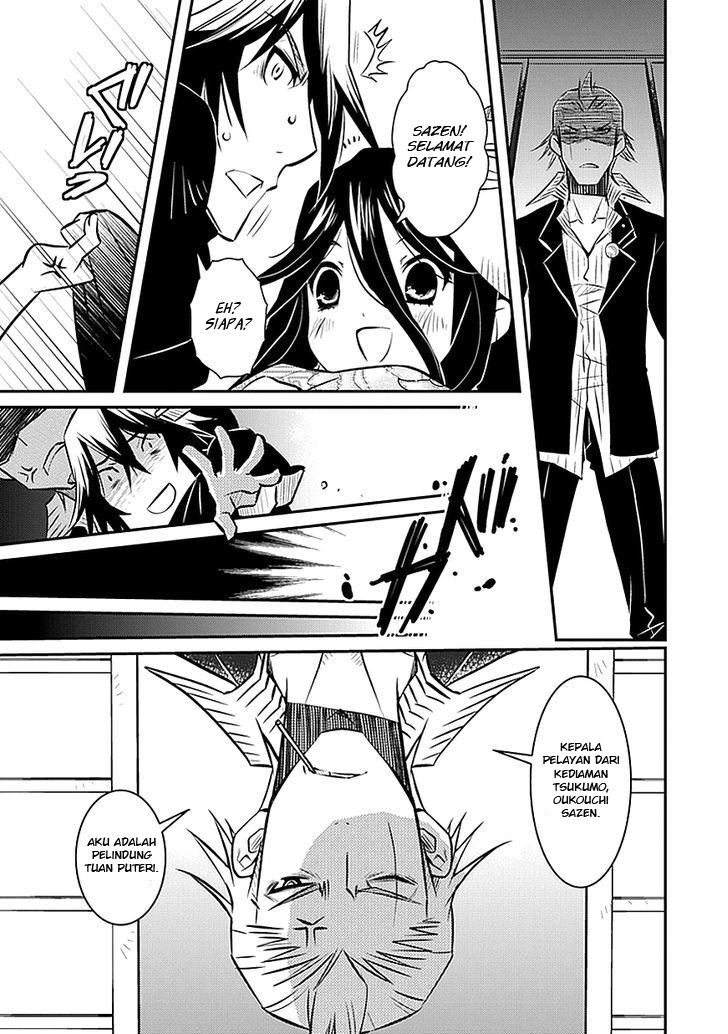 Inugami-hime no Shimobe Chapter 2 - halaman 7