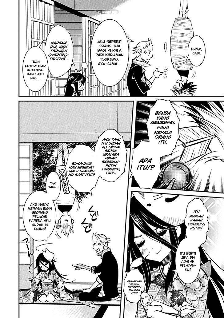 Inugami-hime no Shimobe Chapter 2 - halaman 8