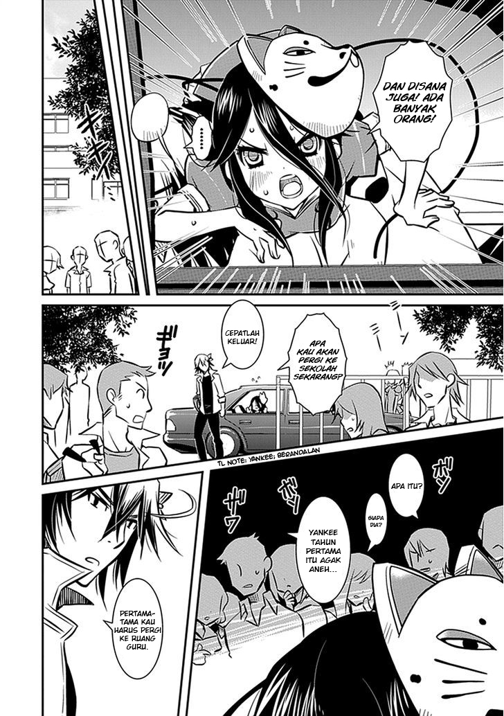 Inugami-hime no Shimobe Chapter 3 - halaman 10