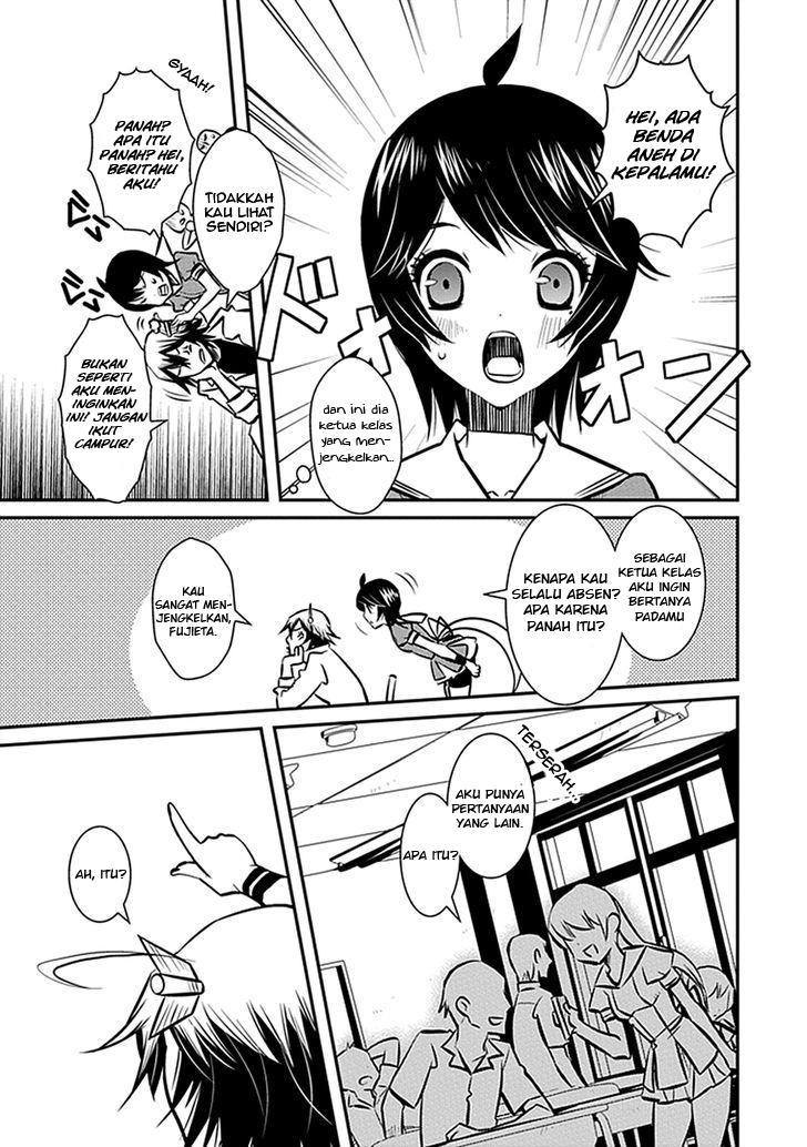 Inugami-hime no Shimobe Chapter 3 - halaman 13