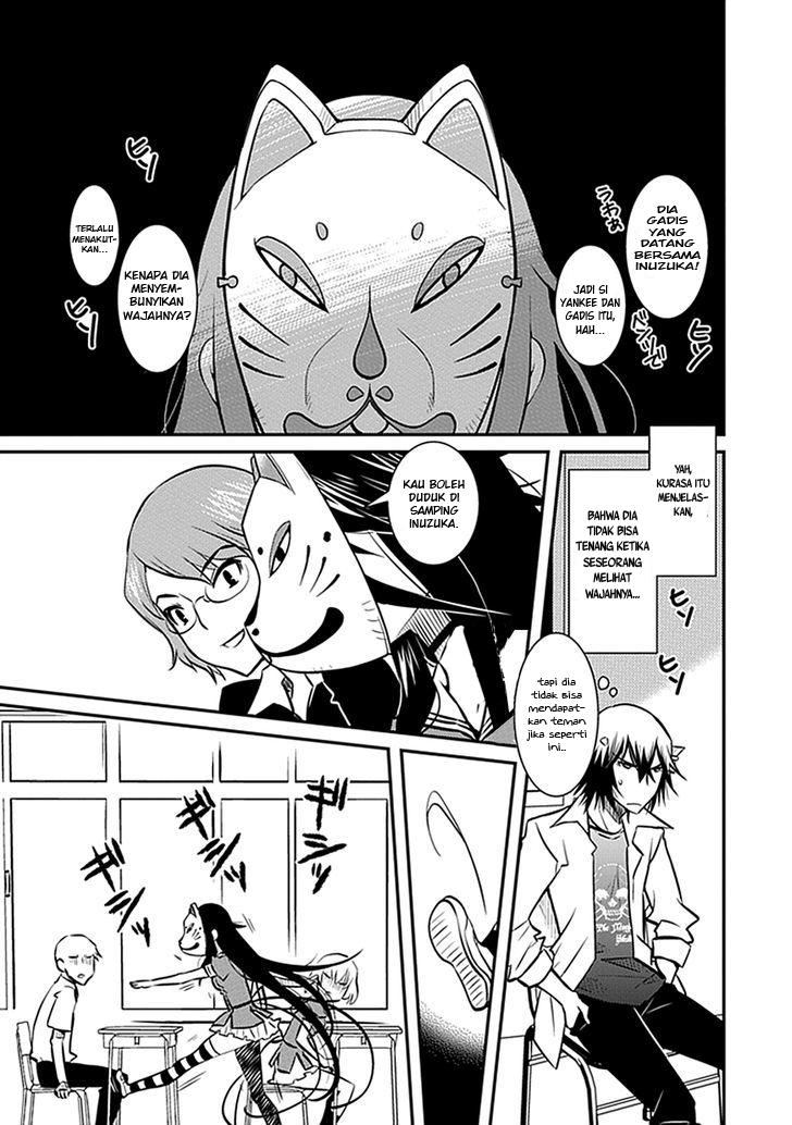 Inugami-hime no Shimobe Chapter 3 - halaman 15