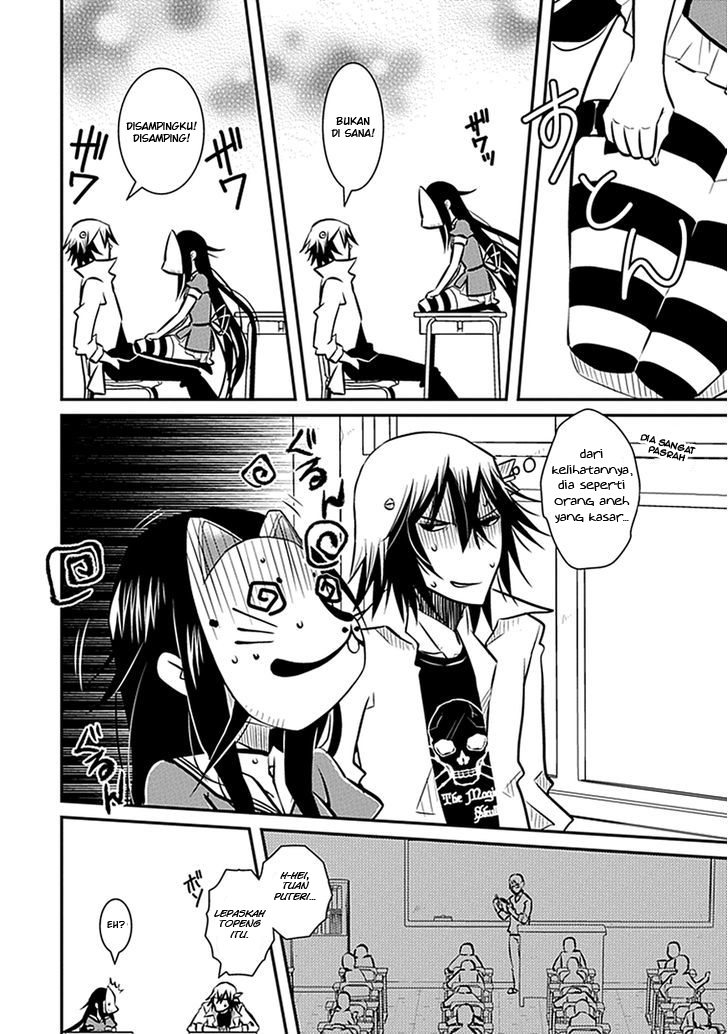 Inugami-hime no Shimobe Chapter 3 - halaman 16