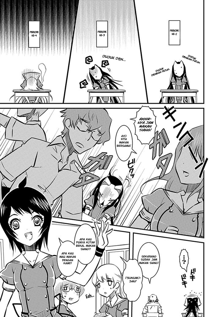 Inugami-hime no Shimobe Chapter 3 - halaman 19