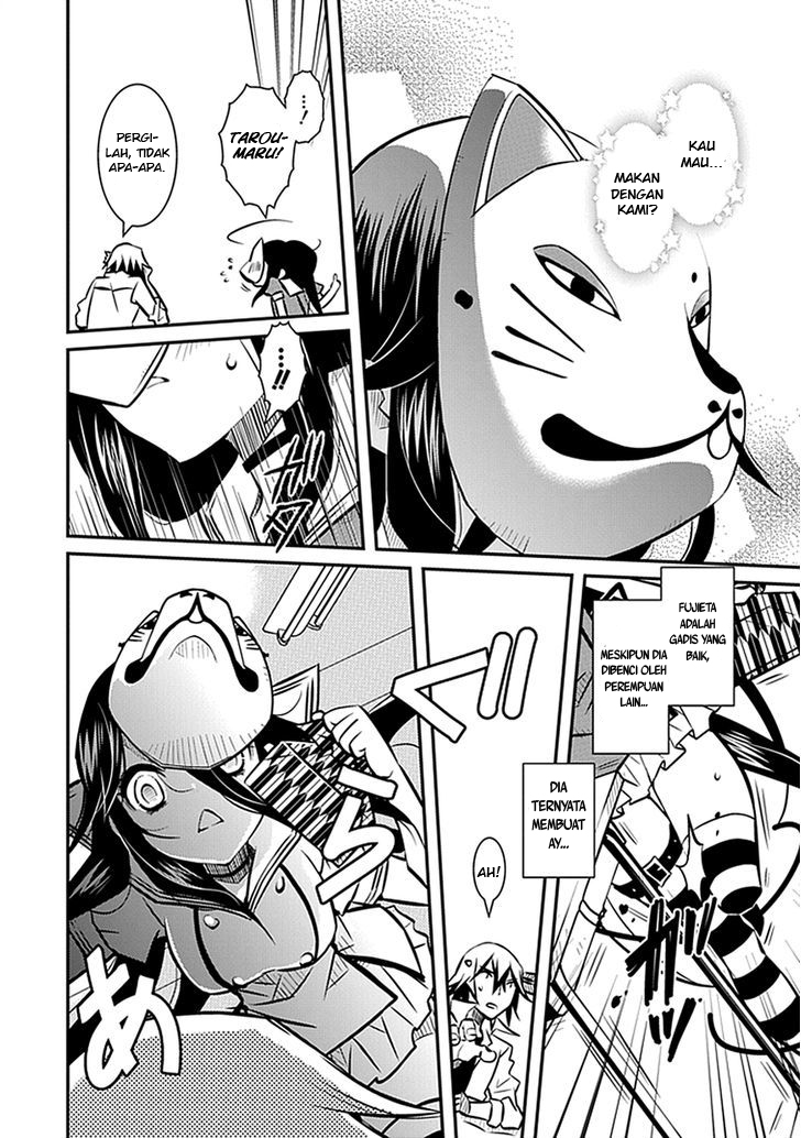 Inugami-hime no Shimobe Chapter 3 - halaman 20
