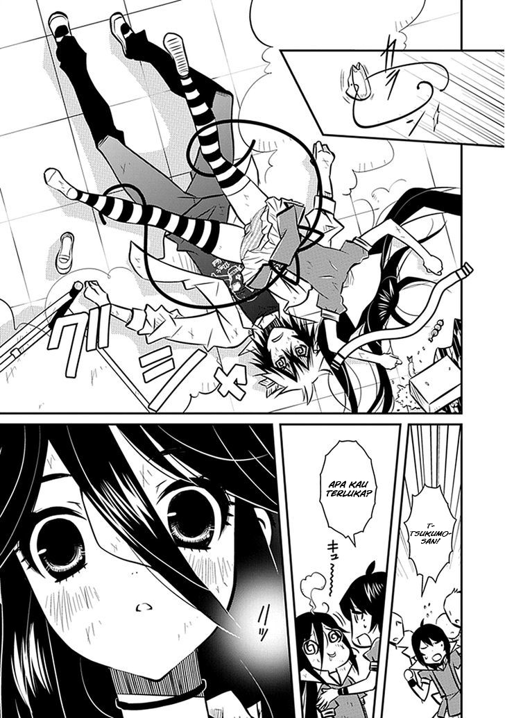Inugami-hime no Shimobe Chapter 3 - halaman 21
