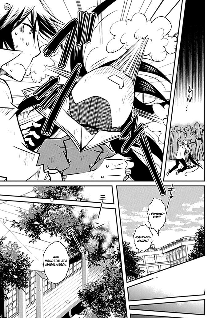 Inugami-hime no Shimobe Chapter 3 - halaman 23