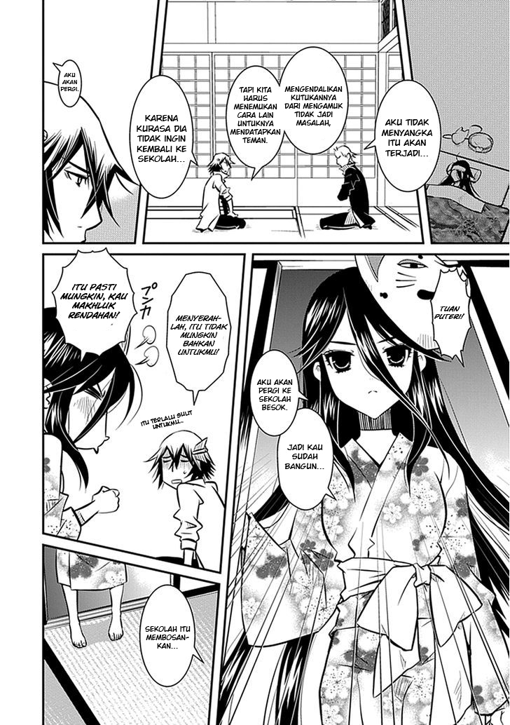 Inugami-hime no Shimobe Chapter 3 - halaman 24