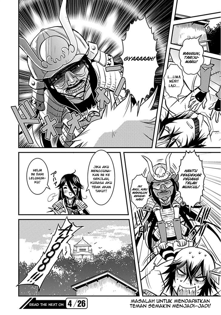 Inugami-hime no Shimobe Chapter 3 - halaman 26